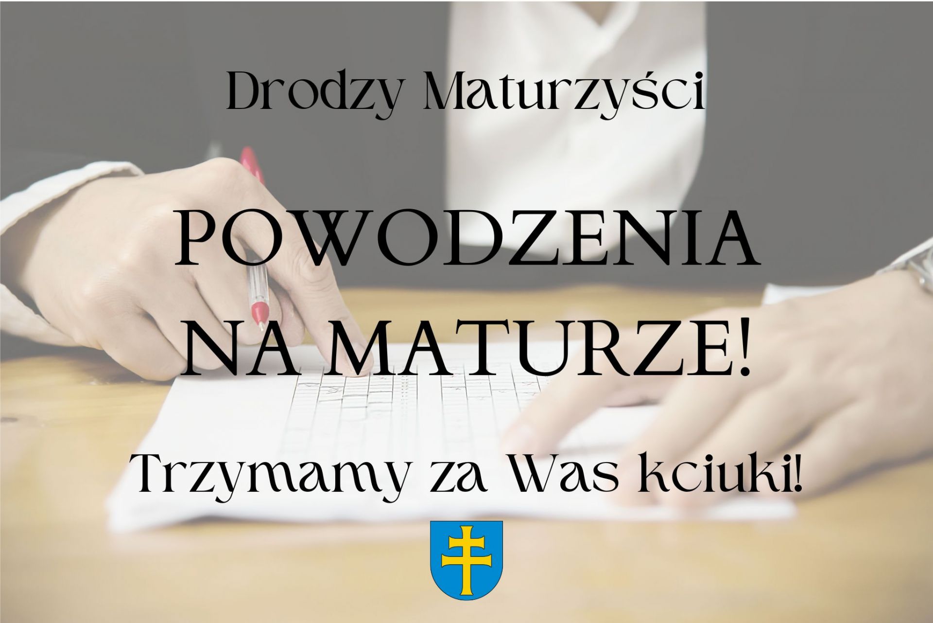 Rozpoczynają się matury
